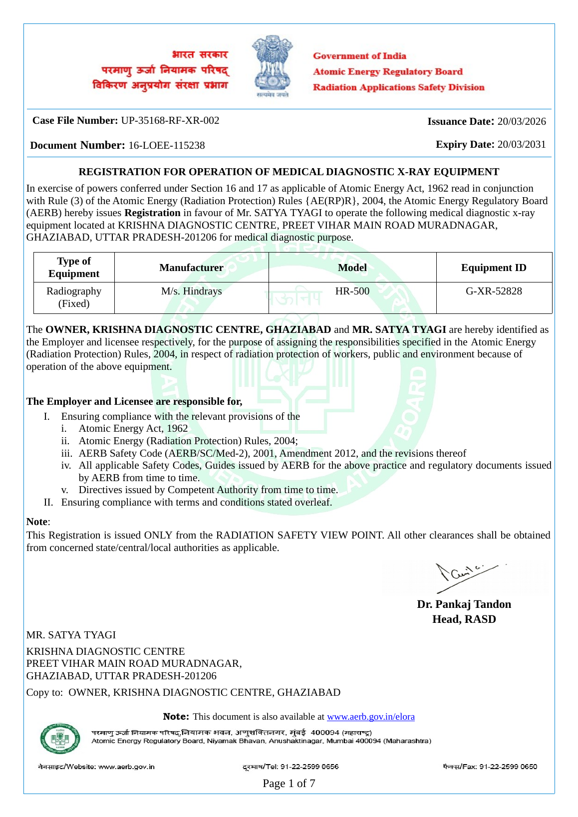 AERB registration certificate